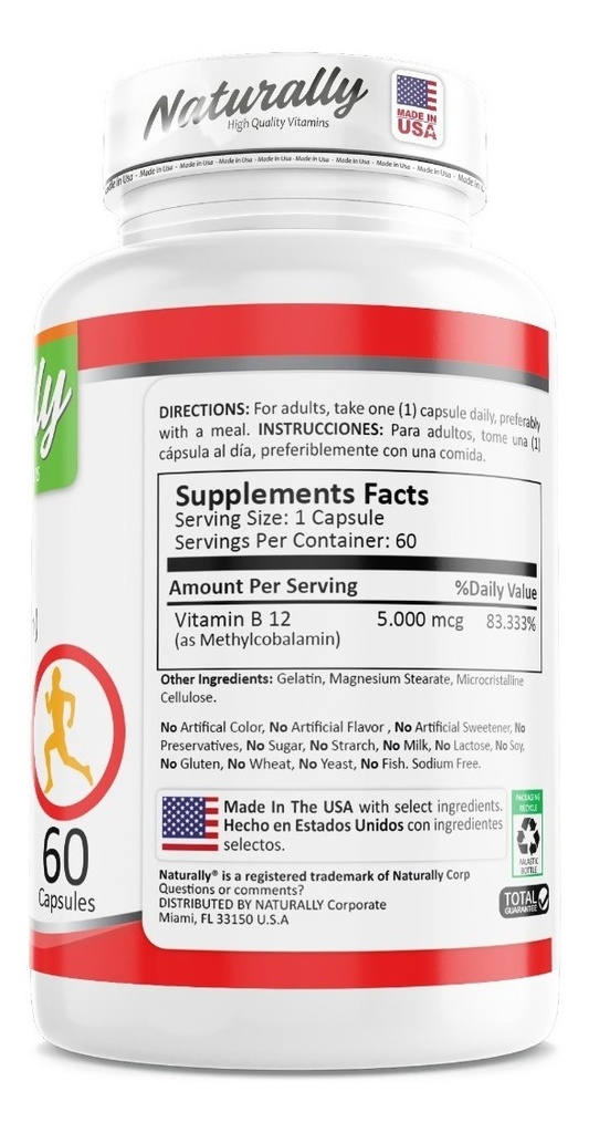 Promo2 Vitamina B12 Americana - Unidad a $825
